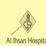 Al Ihsan Hospital