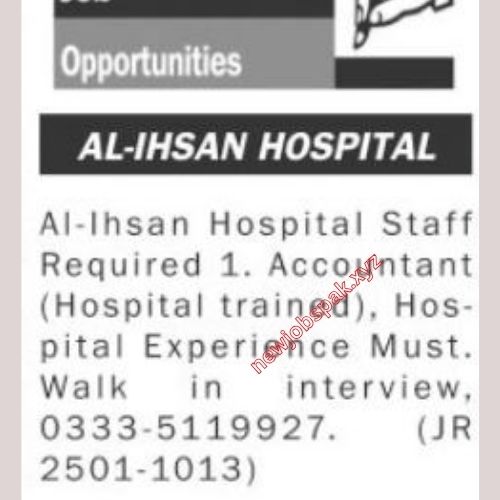 Accountant Jobs In Rawalpindi in February 2025