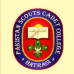 Pakistan Scouts Cadet College