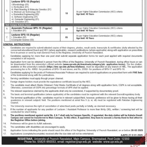 Lecturer Jobs In AJK in February 2025