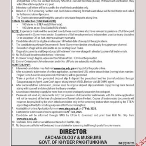 Management Jobs In Peshawar in February 2025