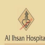 Al Ihsan Hospital