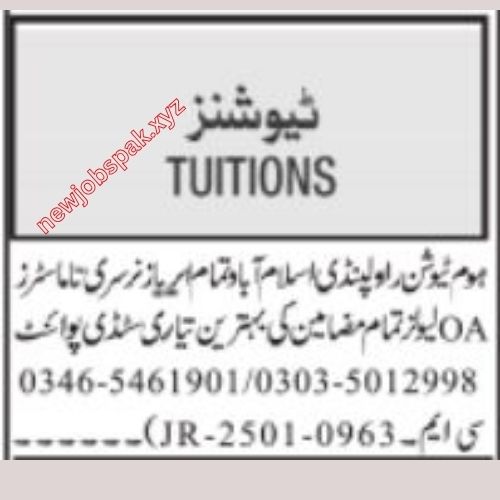 Private Teaching Jobs in Islamabad in February 2025